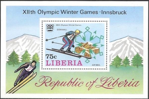 Colnect-6199-611-1976-Airmail---Winter-Olympic-Games---Innsbruck-Austria.jpg