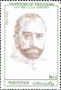 Colnect-2181-198-Sir-Abdullah-Haroon.jpg