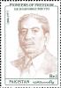 Colnect-2181-234-Sir-Shahnawaz-Bhutto.jpg