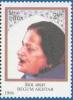 Colnect-555-976-Begum-Akhtar---Commemoration-Wihdrawn.jpg