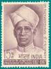 Colnect-874-632-75th-Birth-Anniv-of-Dr-S-Radhakrishnan---former-President.jpg