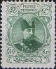 Colnect-1741-797-Muzaffar-ad-Din-Shah-1853-1907.jpg