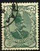 Colnect-1786-069-Muzaffar-ad-Din-Shah-1853-1907.jpg