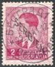 Colnect-2184-964-King-Petar---Overprint---1st-issue.jpg