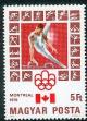 Colnect-346-306-21st-Summer-Olympics-Montreal-1976.jpg