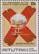 Colnect-3843-782-Cross-over-nuclear-explosion-Test-Ban-Treaty-1963.jpg