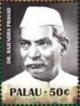 Colnect-4950-846-Dr-Rajendra-Prasad.jpg