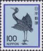 Colnect-2609-341-Silver-Crane-Heian-Period-.jpg