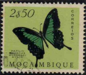 STAMPS586.jpg