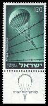 Jewish_volunteers_in_WW2_stamp.jpg