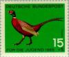 Colnect-152-514-Common-Pheasant%C2%A0Phasianus-colchicus.jpg