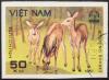 Colnect-1869-448-Indian-Sambar-Cervus-unicolor.jpg