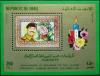 Colnect-2589-634-President-Saddam-Hussein-rose-candle.jpg