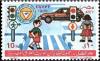 Colnect-3376-107-Road-Safety-Soc-20th-anniv.jpg