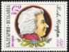 Colnect-449-601-200th-anniversary-of-the-death-of-Mozart.jpg