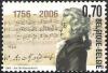 Colnect-570-506-250th-anniversary-Wolfgang-Amadeus-Mozart.jpg