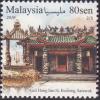 Colnect-5826-027-Hong-San-Si-Temple-Kuching.jpg