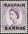 Colnect-850-717-Queen-Elisabeth-II-with-overprint.jpg