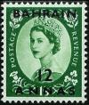 Colnect-850-718-Queen-Elisabeth-II-with-overprint.jpg