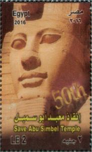 Colnect-3530-448-Save-Abu-Simbel.jpg