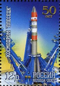 Colnect-6233-732-50th-Anniversary-of-Cosmodrome-Plesetsk.jpg