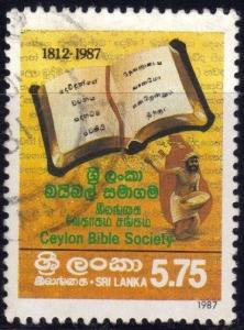 Colnect-2105-152-175th-Anniversary-of-Ceylon-Bible-Society.jpg