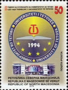 Colnect-6138-594-25th-Anniversary-of-University-of-Tetovo.jpg