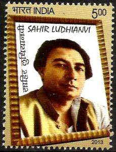 Colnect-1701-471-Sahir-Ludhianvi.jpg