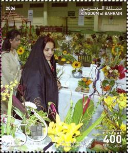 Colnect-3083-120-50th-Anniversary-of-Bahrain-Garden-Club.jpg