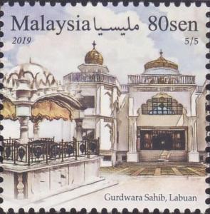 Colnect-5826-030-Gurdwara-Sahib-Sikh-Temple-Labuan.jpg