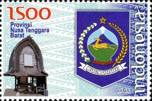 Colnect-1001-587-Nusa-Tenggara-Barat.jpg