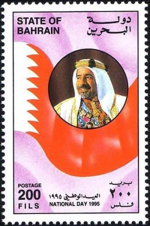 Colnect-1798-296-Emir-Sheikh-Isa-ibn-Salman-Al-Khalifa-1933-1999-national.jpg