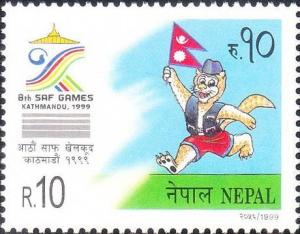 Colnect-2065-978-8th-SAF-Games-Kathmandu.jpg