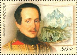 Colnect-2302-548-200th-Birth-Anniversary-MYuLermontov-1814-1841-writer.jpg