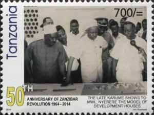 Colnect-3055-662-50th-Anniversary-of-Zanzibar-Revolution.jpg