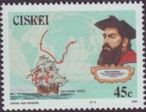 Colnect-3834-577-Explorers-San-Gabriel-Vasco-de-Gama.jpg