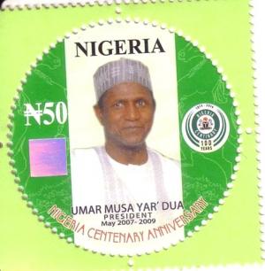 Colnect-3888-874-Umaru-Musa-Yar%E2%80%99Adua-1951-2010.jpg