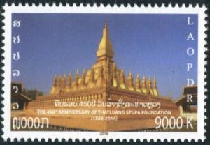 Colnect-4434-222-450th-Anniversary-of-the-That-Luang-Stupa.jpg