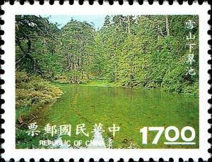 Colnect-4905-856-Shei-san-Shiah-tsuei-Lake.jpg