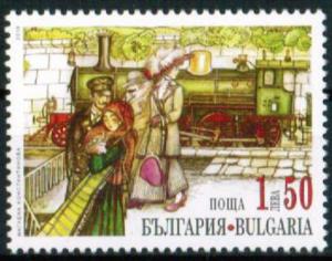 Colnect-5234-963-130th-Anniversary-of-Railways-in-Bulgaria.jpg