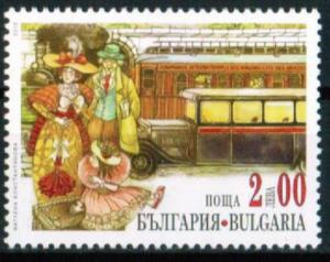 Colnect-5234-965-130th-Anniversary-of-Railways-in-Bulgaria.jpg