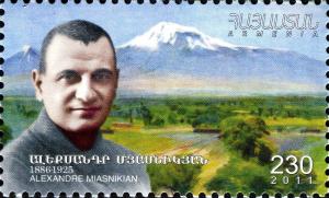 Colnect-5746-672-125th-anniversary-of-Aleksandr-Myasnikyan.jpg