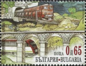 Colnect-5787-839-130th-Anniversary-of-Railways-in-Bulgaria.jpg