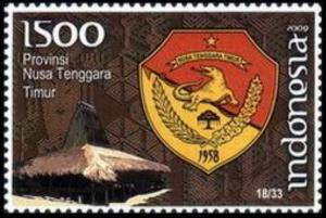 Colnect-905-514-Nusa-Tenggara-Timur.jpg