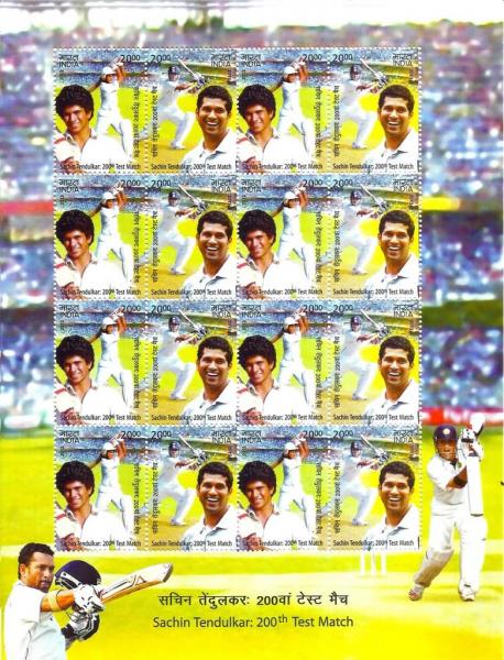 Colnect-2126-840-Sachin-Tendulkar.jpg