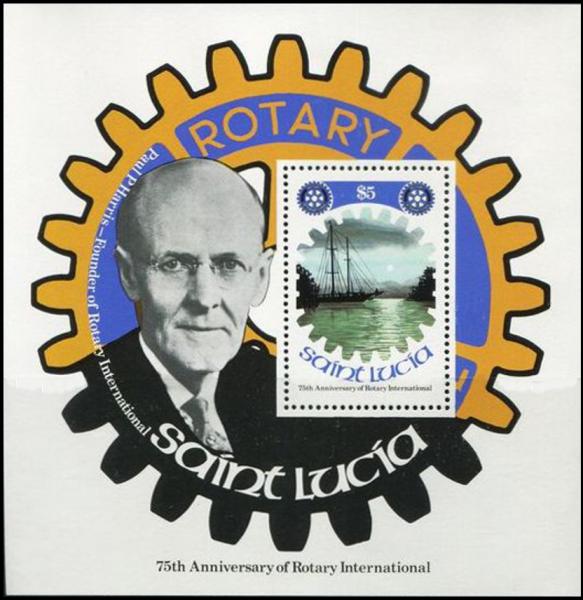 Colnect-2729-884-75th-anniversary-of-Rotary-International.jpg