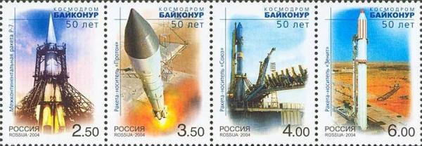 Colnect-191-123-50th-Anniversary-of-Cosmodrome-Baikonur.jpg