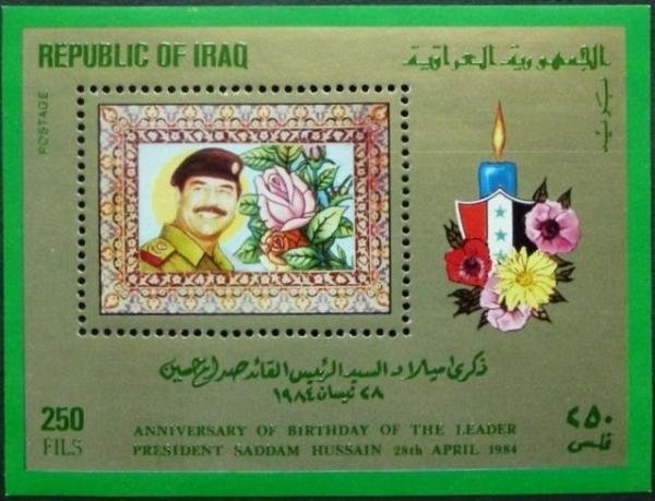 Colnect-2589-634-President-Saddam-Hussein-rose-candle.jpg