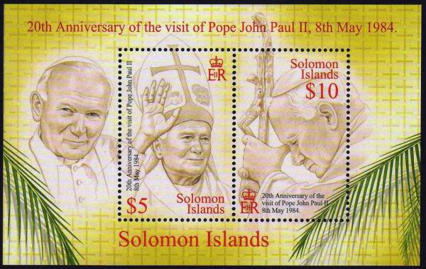 Colnect-4070-456-20th-Anniversary-visit-Pope-John-Paul-II.jpg