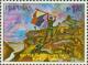 Colnect-2946-986-Battle-of-Besang-Pass---40th-Anniversary.jpg